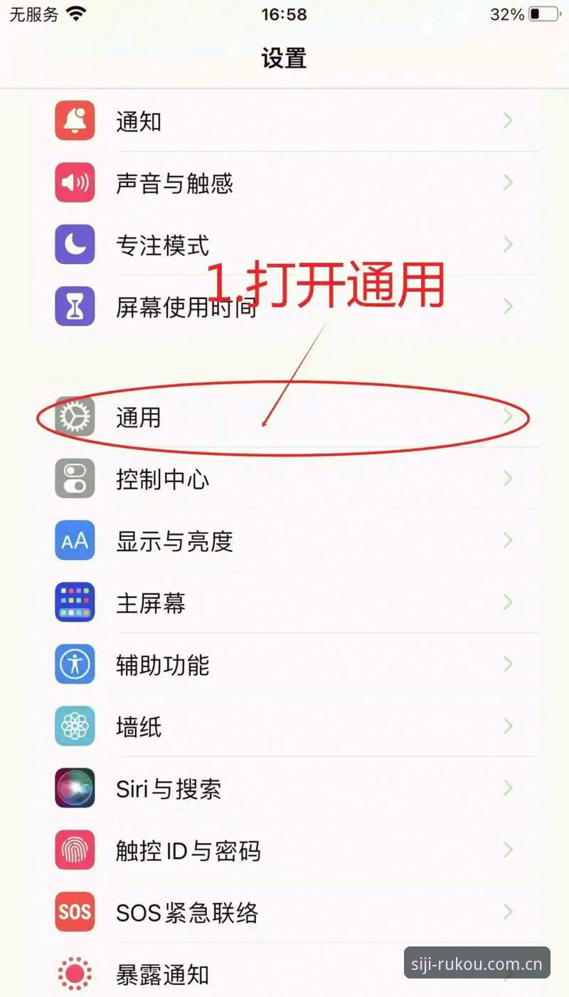 四季网站修复下载不了怎么办 四季网站修复下载不了怎么办?老用户分享的5个实用解决方法