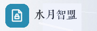 合作伙伴