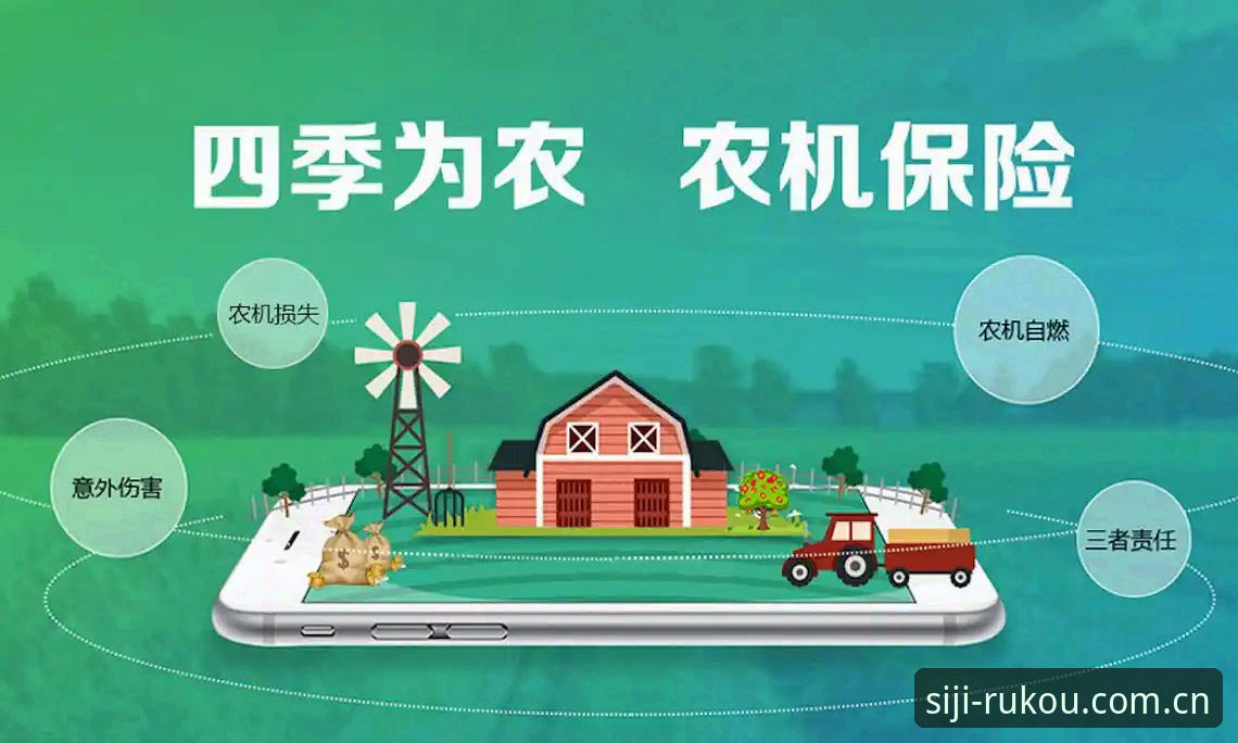 四季官方推荐入口使用技巧 四季官网平台官方推荐入口使用技巧:从找不到到秒登录的完整操作教程
