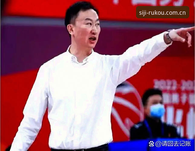 四季官网 **深度揭秘:北京队生死战背后的战术调整与软件平台体验真相**