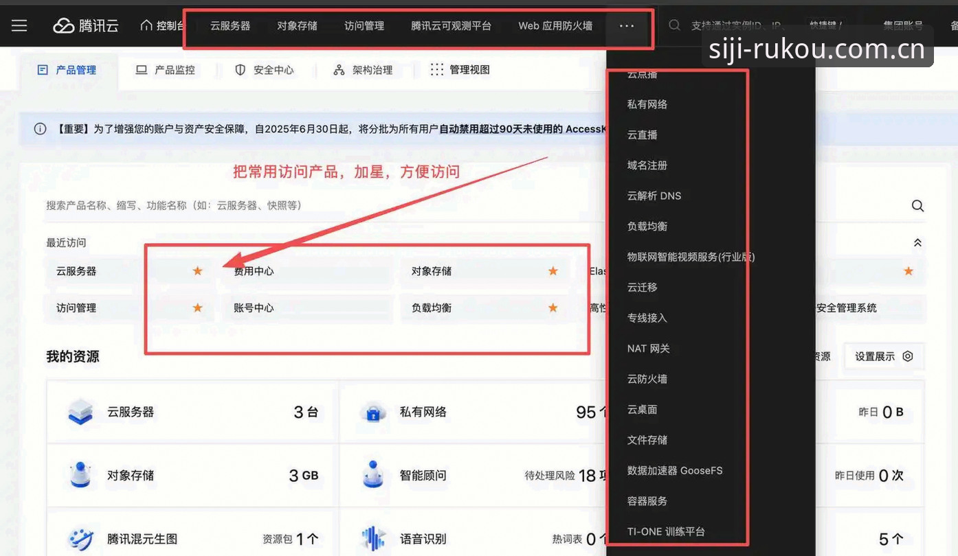 四季网址解决方法安装失败 四季官网平台安装失败?突破性解法指南:从v2.4.0到备用域名的全链路方案