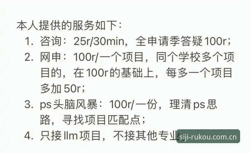 资深用户分享：四季网址找不到怎么办？九个月实战经验助你快速锁定官方入口