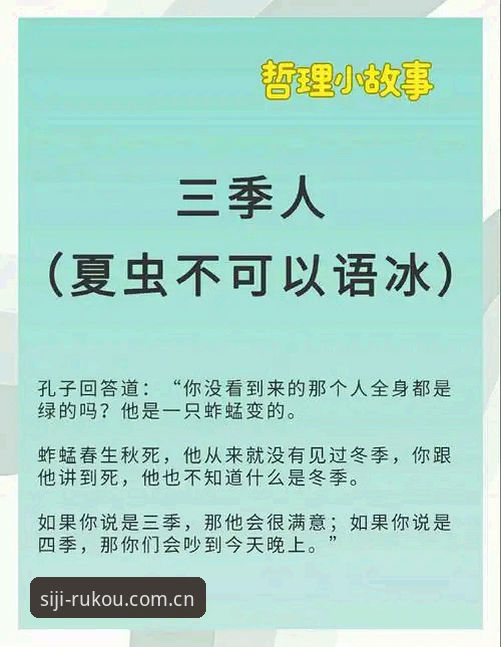 四季入口打不开 3大核心原因揭秘:四季入口打不开的真相与5步解决全攻略