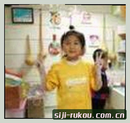 李女士